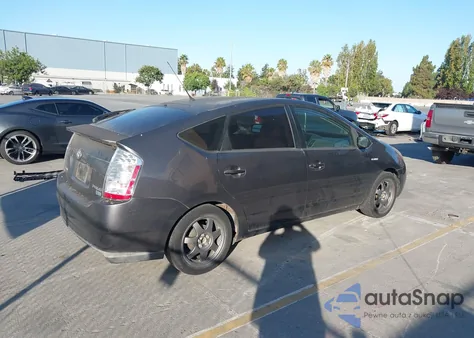 2008 Toyota Prius Touring from USA, damaged, VIN JTDKB20U783392034